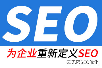 ׿seo˾